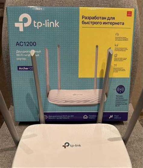 Wi-Fi роутер TP-link Archer C50, AC1200 | Festima.Ru – частные объявления