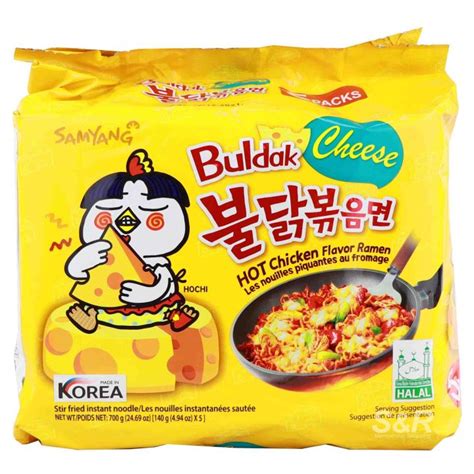 Samyang Buldak Cheese Hot Chicken Flavor Ramen 5pcs Lazada PH