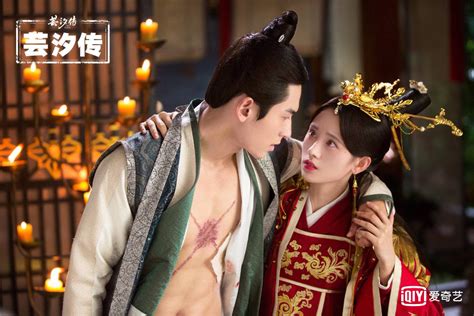 Legend Of Yun Xi 芸汐传 Chinese Drama Review Episode Guide