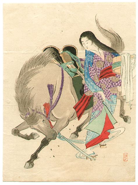 Takeuchi Keishu: Horse Stopper - Japanese Art Open Database - Ukiyo-e ...