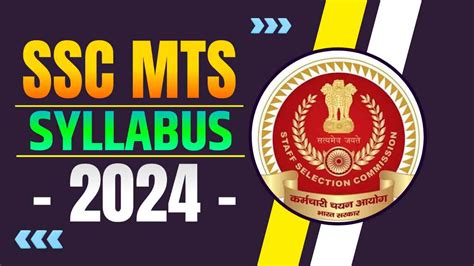 SSC MTS Syllabus 2024 In Hindi Subject Wise Detailed Exam Pattern