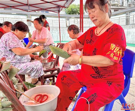 粽叶飘香迎端午 粽情粽意促和谐——岳阳楼区芋头田社区新时代文明实践站开展端午志愿实践服务活动华声社区频道华声在线