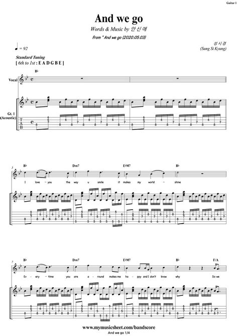 Sung Si Kyung And We Go Guitarbassdrum Sheet