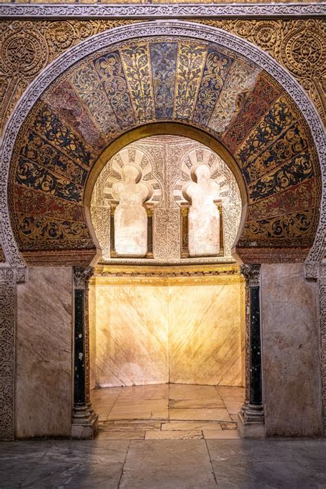 Mihrab Of Cordoba Mosque Editorial Image Image Of Ornate 324761995