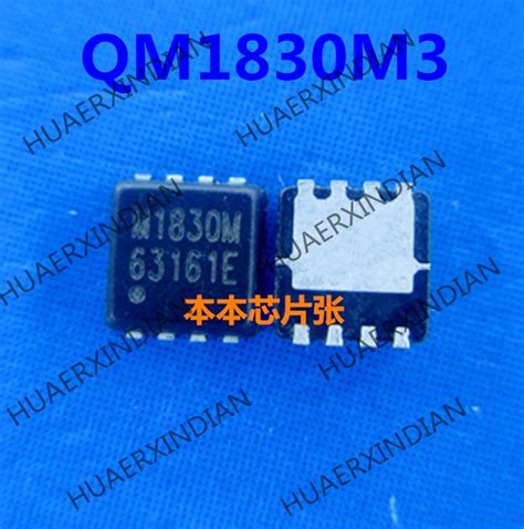 QM1830M3 M1830M QM1830 QFN 8 nouveau haute qualité AliExpress