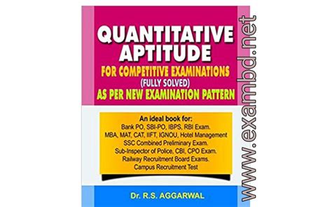 Quantitative Aptitude for Competitive Examination PDF ফইল ExamBD