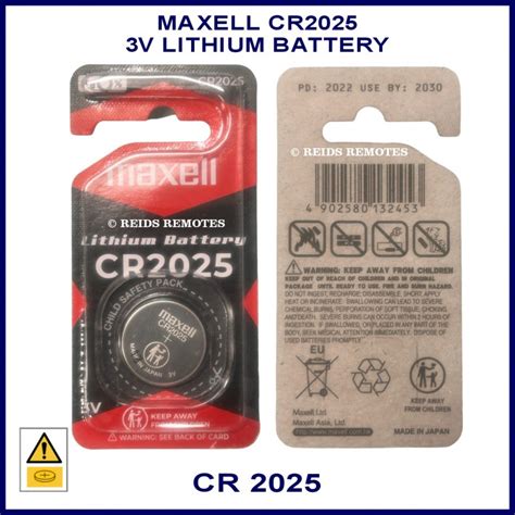 Maxell CR2025 3V Lithium Battery For Garage Gate Remote Controls