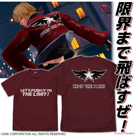 THE KING OF FIGHTERS XV Rock Howard T Shirt Burgundy XL Anime Toy