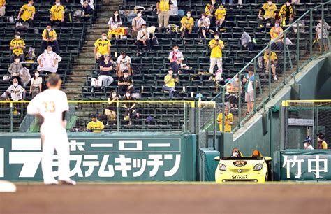 【阪神】リリーフカーが“バック失敗”で試合遅延9回の攻防前にまさかの珍事 スポーツ報知