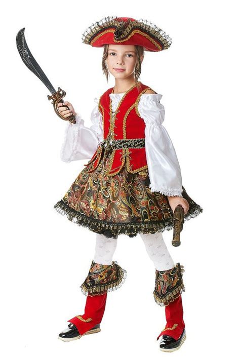 Костюм Разбойница детский 933 купить в интернет-магазине - My-Karnaval ...