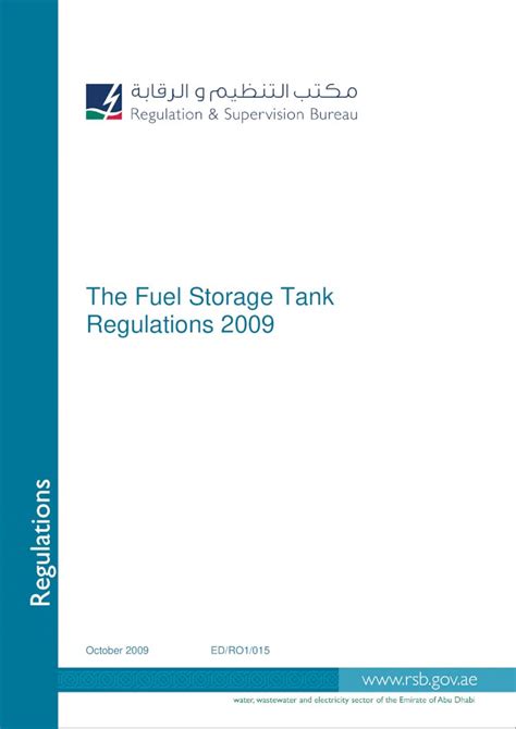 PDF The Fuel Storage Tank Regulations 2009rsb Gov Ae Assets Documents