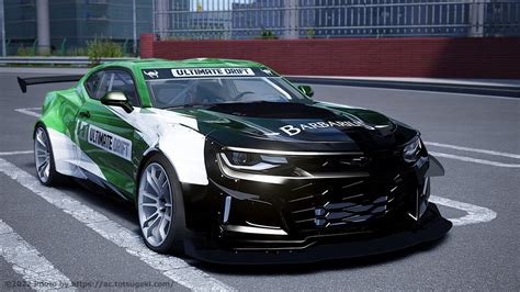 Assetto Corsaシボレーカマロ Ultimate Ultimate Chevrolet Camaro アセットコルサ