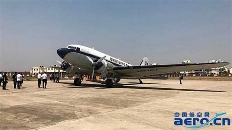 一架77年机龄的道格拉斯dc 3飞机在哥伦比亚失踪航空信息民用航空通用航空公务航空