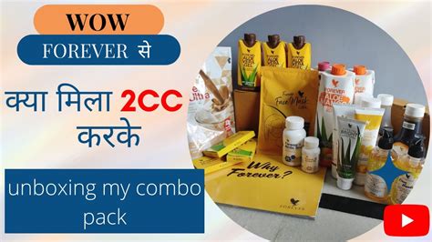 26k Combo Billing Start Your Journey Pack Unboxing Forever Living