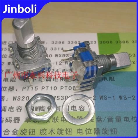 3pcs 20 Position 360 Degree Rotary Encoder Ec11 5 Pin Half Shaft Length 15mm With Push Button