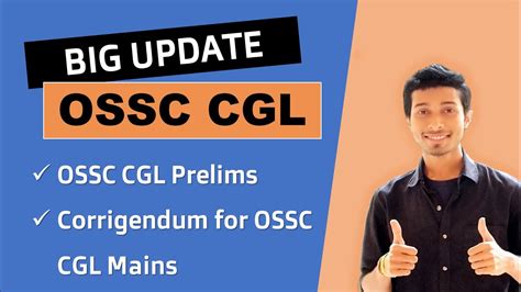 OSSC CGL UPDATE EXAM DATE AND TIME ADMIT CARD OSSC CGL DETAILS