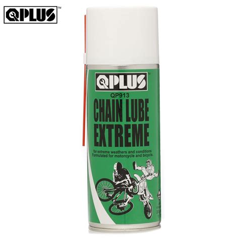 QPLUS QP913 CHAIN LUBE EXTREME 300G Shopee Malaysia