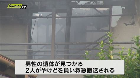 静岡市葵区で住宅1棟を全焼する火事があり焼け跡から1人の遺体がみつかり、2人がやけど ライブドアニュース