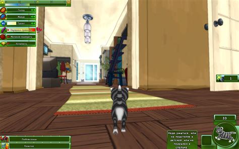 Kitty Play on Steam