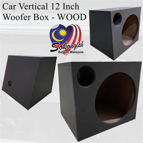 Car Vertical Subwoofer Box Woofer Box 12 Inch Car Speaker Woofer Box Speakerbox Subwoofer ...