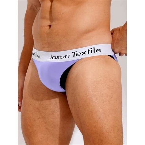 YOOJIA Slip Taille Basse Homme Métallique Cuir Sous Vêtement Brillant Culotte Bikini Briefs