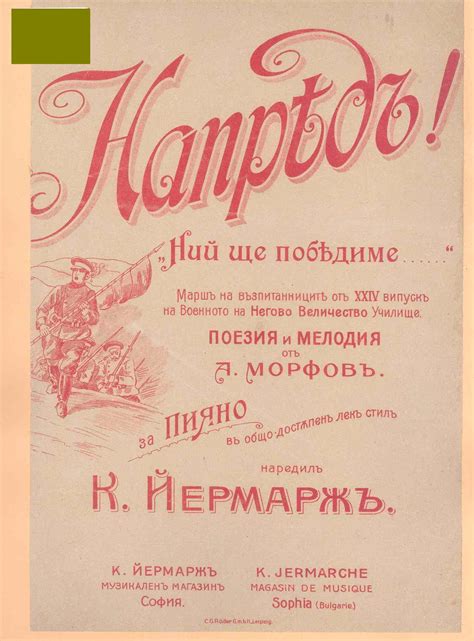 Карел Йермарж – ТрансАРТформация