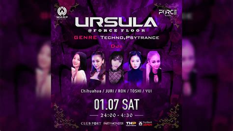 URSULA NightClub WARP SHINJUKU ワープ新宿 Official Site