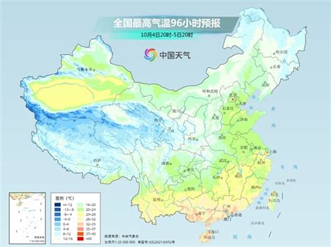 冷空气预告！全国大部迎明显降温，南北多地气温将创新低 荔枝网新闻