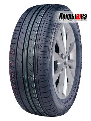 Летние шины 225/60 R17, купить летние автошины 225/60/17, цены на ...