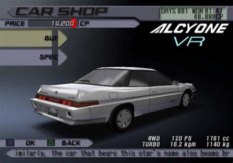 Old Racing Games Sure Had A Way of Creating Fake Cars