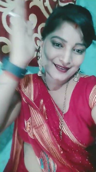 हमार पियवा करेला सरकारी नौकरी शॉर्ट वीडियो 💋💋🌹🌹 Youtube