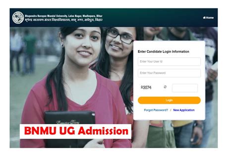 BNMU UG Graduation Admission 2023 27 Apply Online Form BA BSc BCom