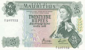 Banknote 25 Rupees Mauritius 1967 ND Issue Wor P 32b