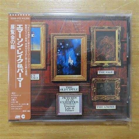 Yahooオークション 41049289 【cdシール帯3200円盤税表記無】エ