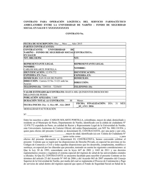 modelo contrato operador logístico