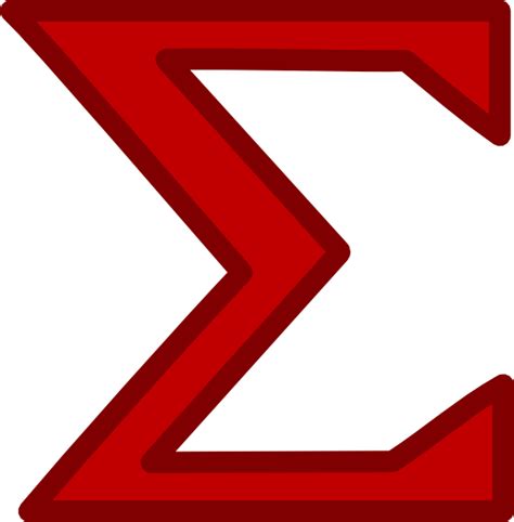 Sigma Symbol - ClipArt Best