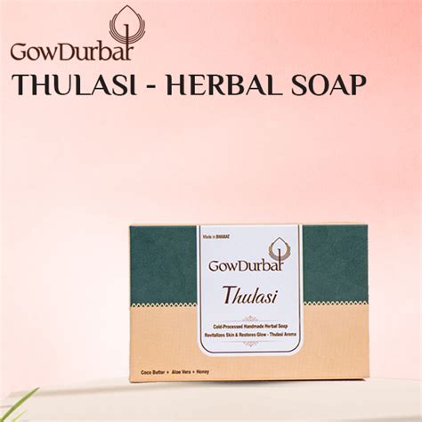 Thulasi Cold Processed Handmade Herbal Soap Gowdurbar