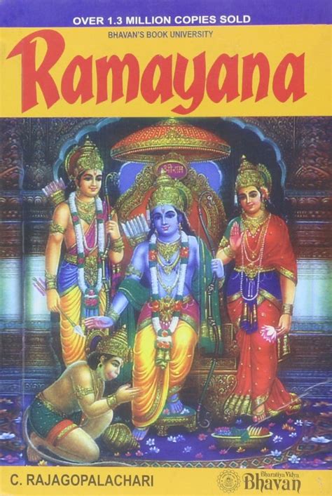 Ramayana by C.Rajagopalachari