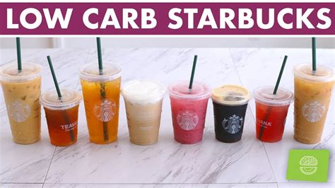 Low Carb Keto Starbucks Drinks Iced Coffee And Iced Teas Youtube