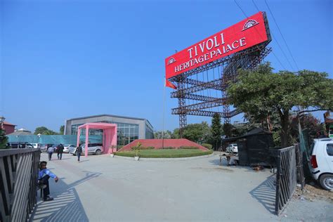 Tivoli Heritage Palace Venue Rewari City