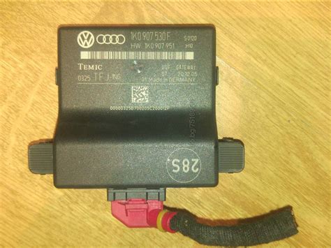 CAN BUS Gateway module модул диагностичен интерфейс за VW Golf 5 Jetta