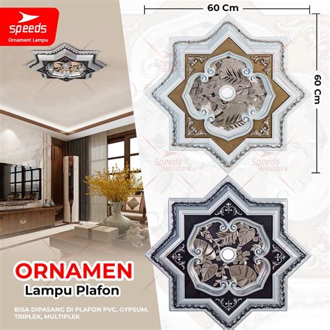 Jual Speeds Hiasan Lampu Plafon Ornamen Pvc Lampu Hias Ceiling Ornamen