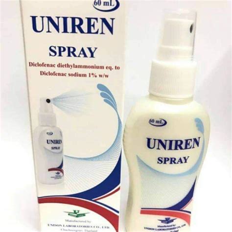 Uniren Spray Thailand Exp Lazada