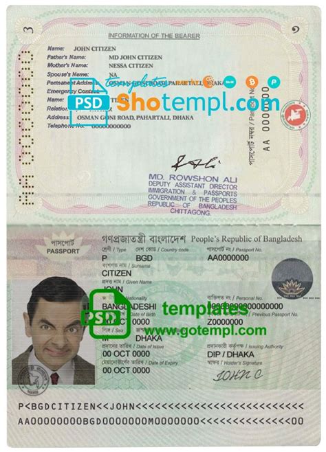 Bangladesh New Passport Template In Psd Format Machine Readable Passport Since April 2010 In