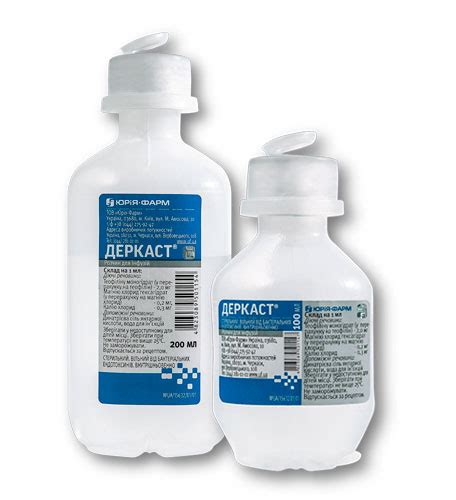 Сода Буфер Инструкция - servicish