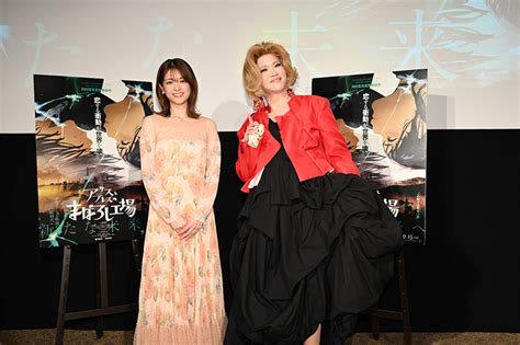 Ikko、松村沙友理 登壇の公開直前イベントレポート News｜映画「アリスとテレスのまぼろし工場」｜maboroshi