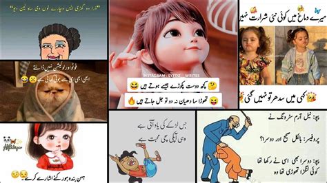 Papa Ki Pari K Baad Paish Hy Papa Ka Chimgader🤪😜latest Funny Poetry 🤣🤣