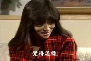 Japan Free Japanes Porn Video XHamster XHamster