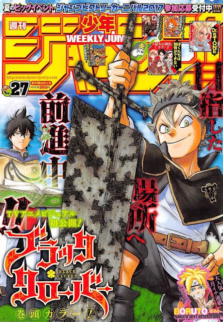 Ranking Semanal De La Revista Weekly Shonen Jump Edición 27 Del 2017