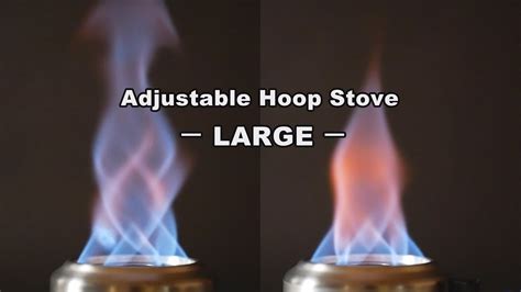 Adjustable Hoop Stove LARGE ジェット火力を調整可能なフープストーブ YouTube